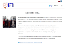 Tablet Screenshot of ifti.ru